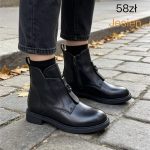 Buty Botki DAMSKIE (36-41_8par) 9162866