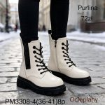 Buty Botki DAMSKIE (36-41_8par) 3680229