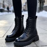 Buty Botki DAMSKIE (36-41_8par) 3680232