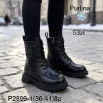 Buty Botki DAMSKIE (36-41_8par) 3680236