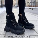 Buty Botki DAMSKIE (36-41_8par) 3680240