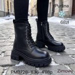 Buty Botki DAMSKIE (36-41_8par) 3680246