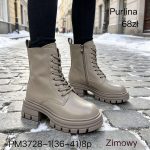 Buty Botki DAMSKIE (36-41_8par) 3680247