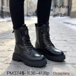 Buty Botki DAMSKIE (36-41_8par) 3680249