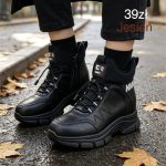 Buty Botki DAMSKIE (39-43_8par) 3680261