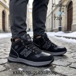 Buty Sportowe MĘSKIE (40-45_8par) 3680267