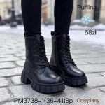 Buty Botki DAMSKIE (36-41_8par) 8740362