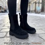 Buty Botki DAMSKIE (36-41_8par) 8740363