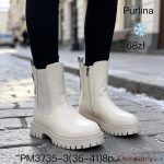 Buty Botki DAMSKIE (36-41_8par) 8740364