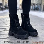 Buty Botki DAMSKIE (36-41_8par) 8740371