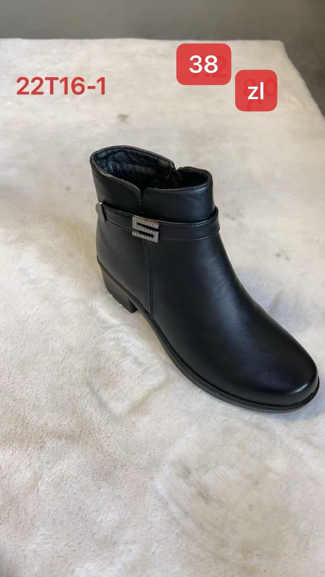 Buty Botki DAMSKIE (36-41_12par) 4708752