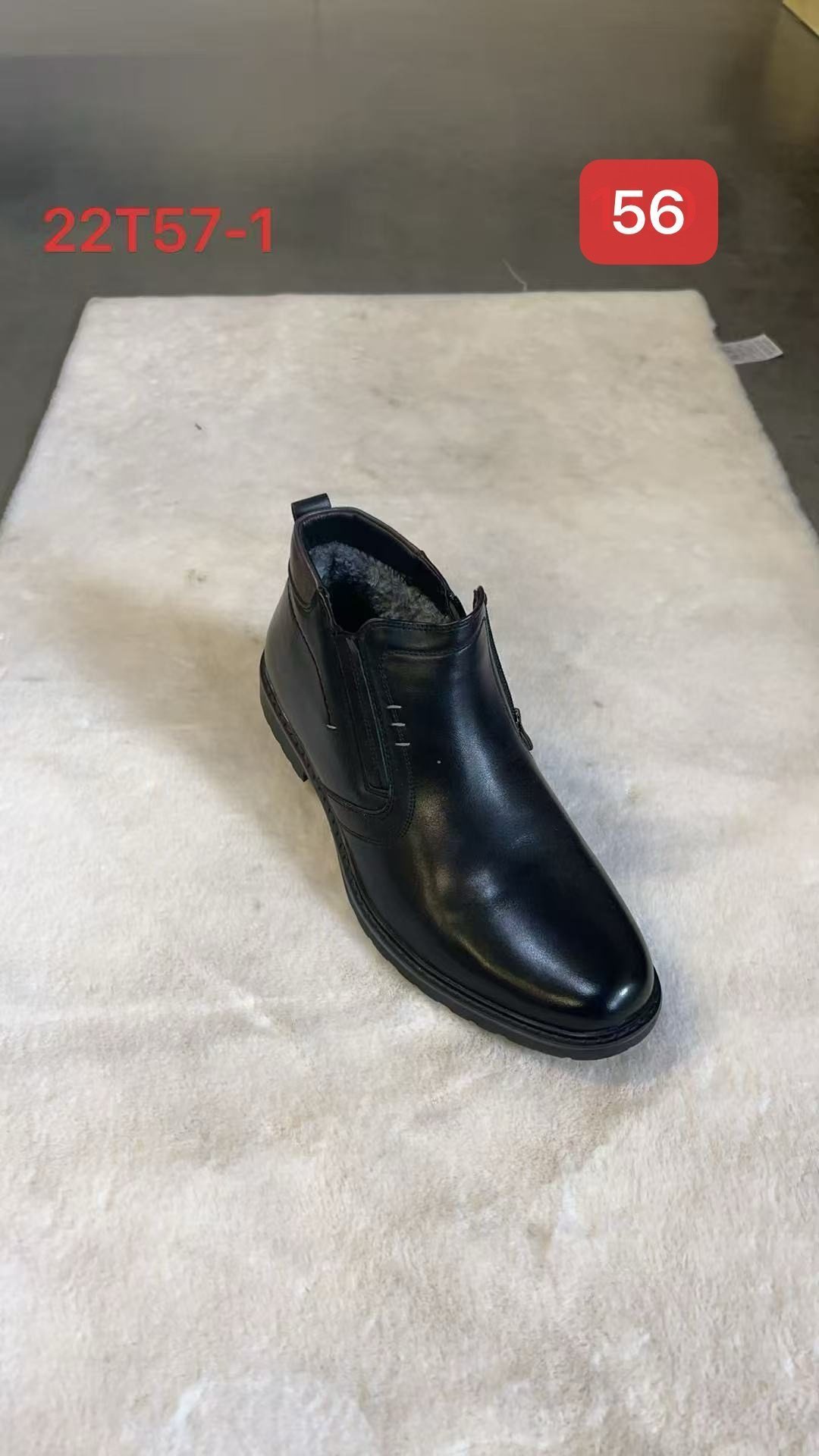 Buty Botki DAMSKIE (36-41_12par) 4708756