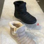 Buty Botki DAMSKIE (36-41_12par) 4708757