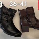 Buty Botki DAMSKIE (36-41_12par) 4708762