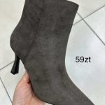 Buty Botki DAMSKIE (36-41_12par) 4708767