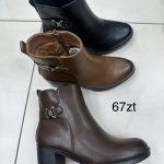 Buty Botki DAMSKIE (36-41_12par) 4708805