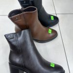 Buty Botki DAMSKIE (36-41_12par) 4708806