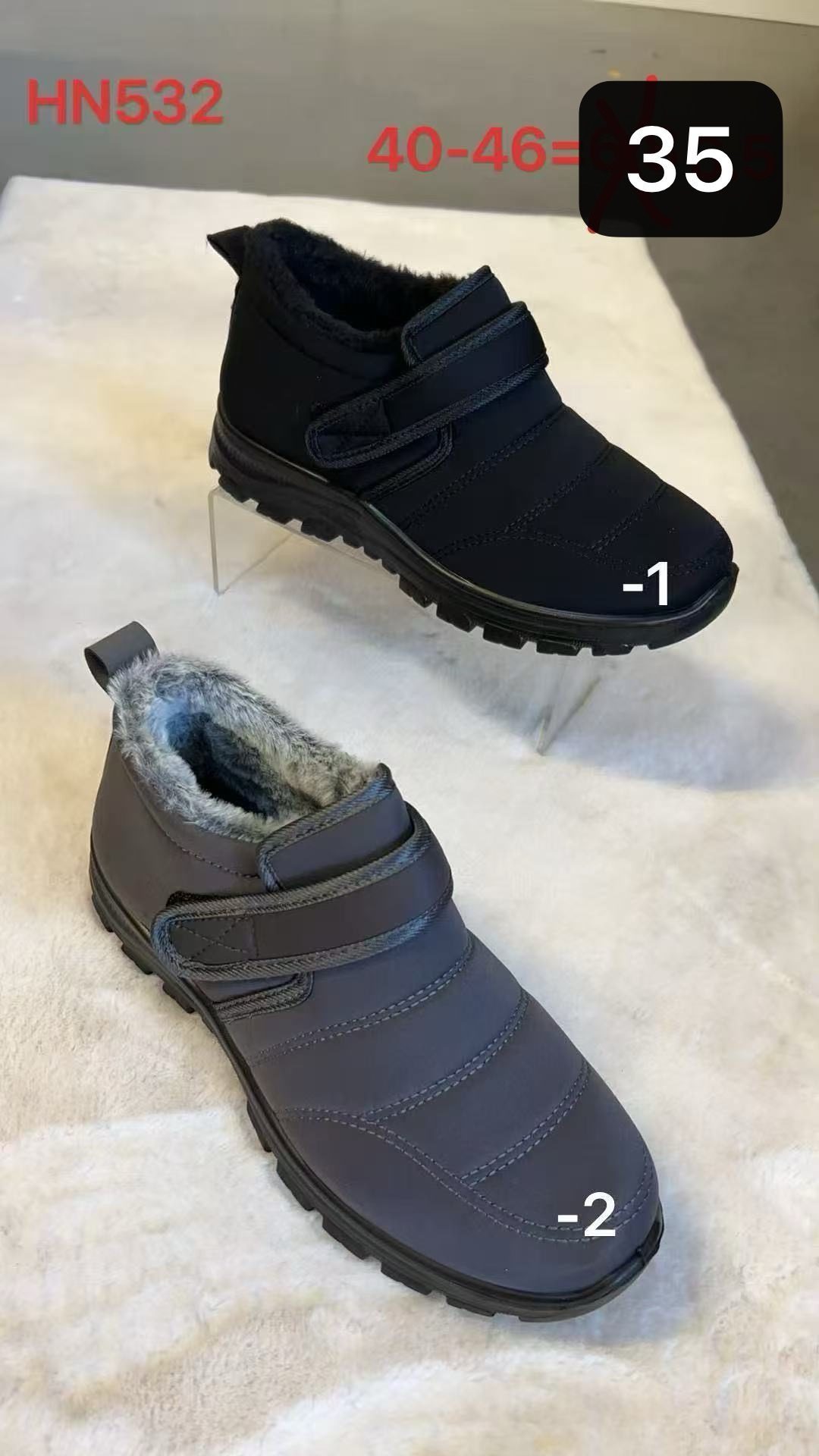 Buty Botki MĘSKIE (40-46_12par) 4708833