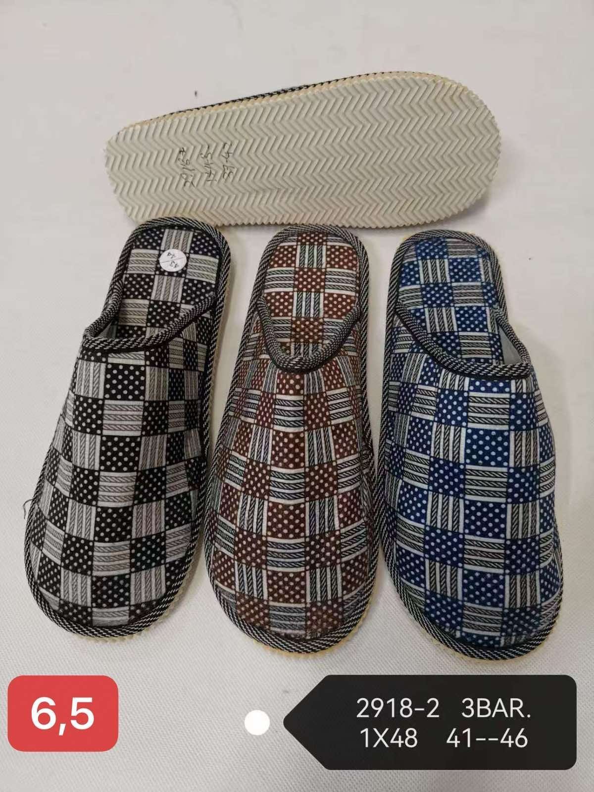 Buty Kapcie MĘSKIE (41-46_12par) 4708834