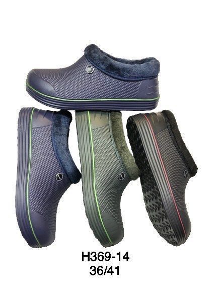 Buty Kalosze DAMSKIE (36-41_ 24par) 1354744