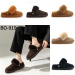 Buty Kapcie DAMSKIE (36-41_12par) 6047892