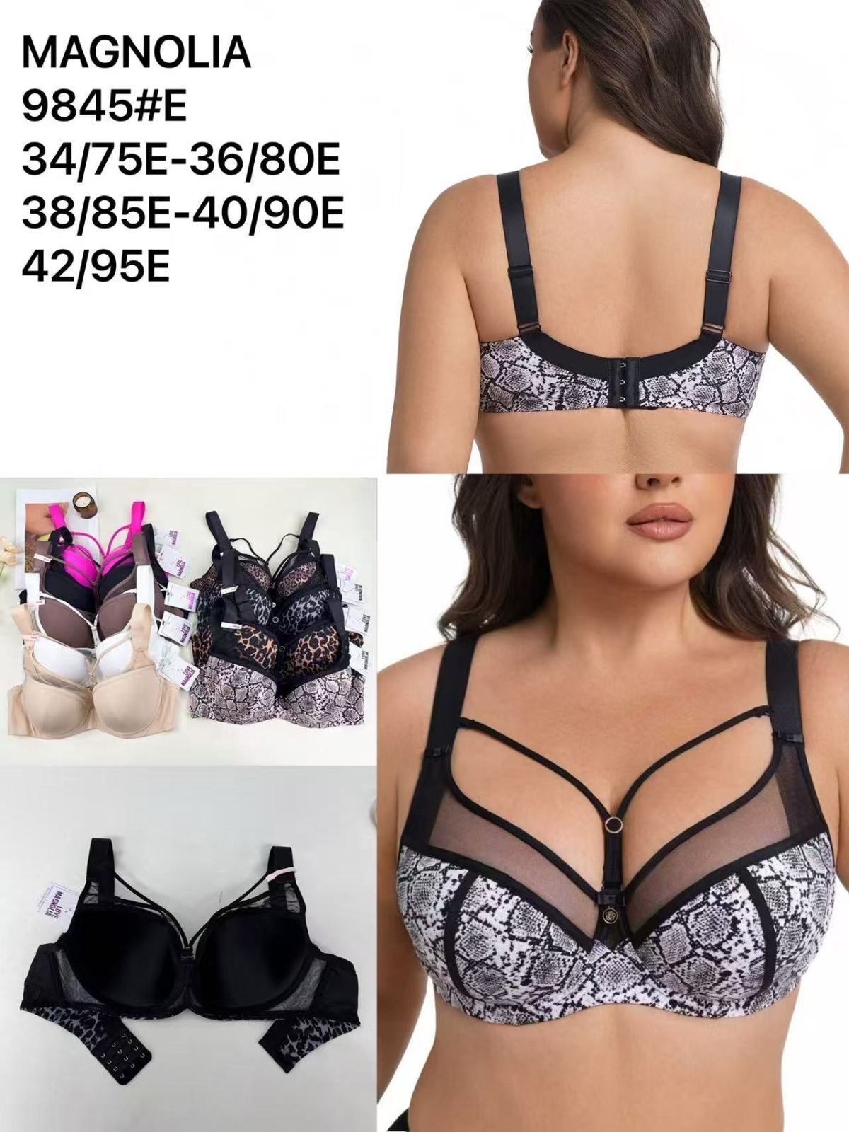 Biustonosz Damskie_Miska E 75-95 _paczka 6szt _1 kolor 8036477