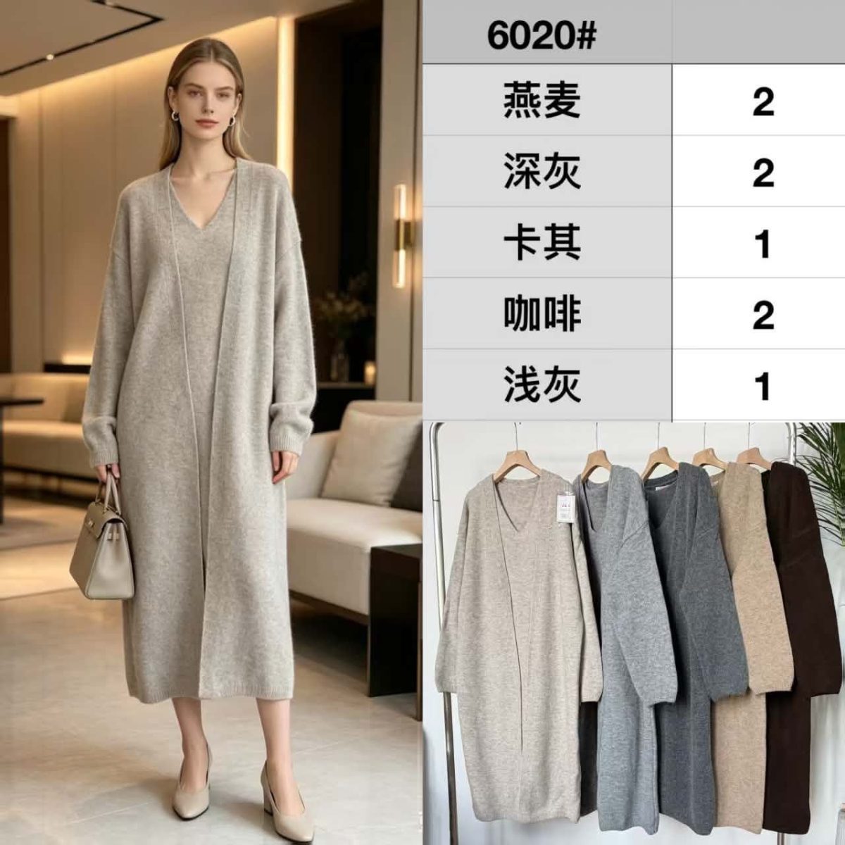 Sukienki DAMSKA TURECKA_size uni_paczka 8 szt_mixkolor 8036584