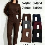 Spodnie Damskie _size 5-9xl_paczka 12szt_mix kolor 8036650