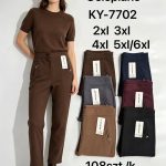 Spodnie Damskie _size 2-6xl_paczka 12szt_mix kolor 8036653