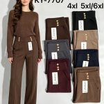 Spodnie Damskie _size 2-6xl_paczka 12szt_mix kolor 8036660