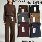 Spodnie Damskie _size 2-6xl_paczka 12szt_mix kolor 8036670