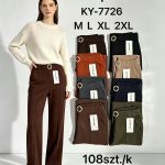 Spodnie Damskie _size m-2xl_paczka 12szt_mix kolor 8036673