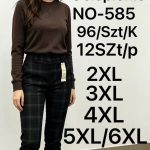 Spodnie Damskie _size 2-6xl_paczka 12szt_mix kolor 7255566