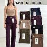 Spodnie Damskie _size m-2xl_paczka 12szt_mix kolor 7255693