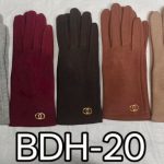 Rękawiczki Damskie _ paczka 12parę _mix kolor 7255857