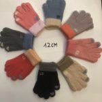 Rękawiczki Dziecięce _ paczka 12parę _mix kolor 7255889