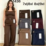 Spodnie Damskie _size 6-9xl_paczka 12szt_mix kolor 7256051