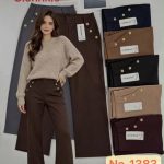 Spodnie Damskie _size 2-6xl_paczka 12szt_mix kolor 5396592