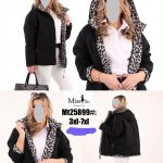 Kurtki Damskie _size 3-7XL_ paczka 5szt_ 1kolor 5397231