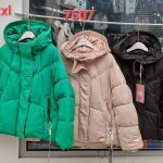 Kurtki Damskie _size s-2Xl_ paczka 5szt_ 1kolor 5397255