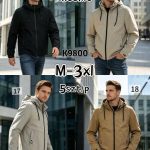 Kurtki MĘSKA_ Size m-3xl_ paczka 5szt_1kolor 8605673
