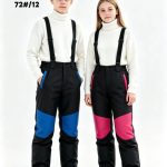 Spodnie DZIECIĘCA_size 135-164_paczka 12 szt_mixkolor 8605818