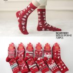 SKARPETY DAMSKIE .SIZE: 35-42_( 40PAR/PACZKA) KOLOR JAK NA ZDZIĘCIU 8605837