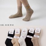 SKARPETY DAMSKIE .SIZE: 35-42_( 40PAR/PACZKA) KOLOR JAK NA ZDZIĘCIU 8605860