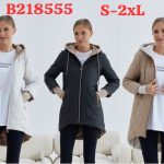 Kurtki Damskie Size s-2xl_ paczka 5szt_1kolor 8606004