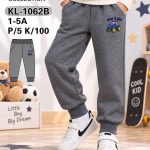 Spodnie DZIECIĘCA size 1-5 lat_ paczka 5szt _1 kolor 8606011