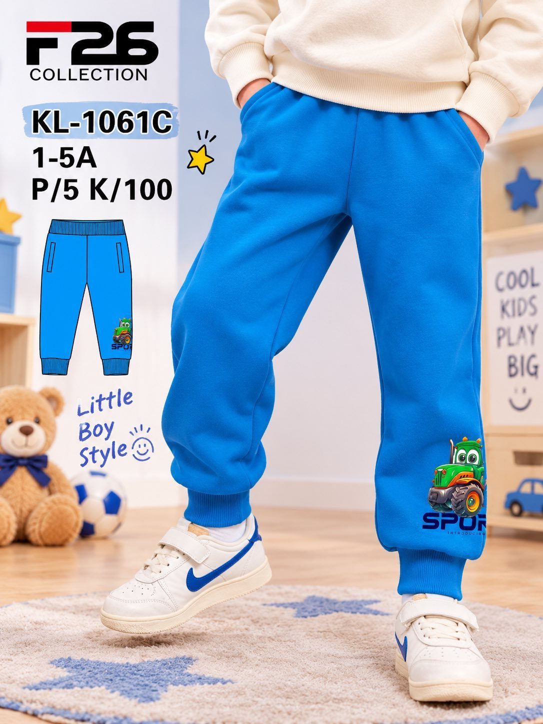 Spodnie DZIECIĘCA size 1-5 lat_ paczka 5szt _1 kolor 8606012