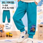 Spodnie DZIECIĘCA size 1-5 lat_ paczka 5szt _1 kolor 8606013