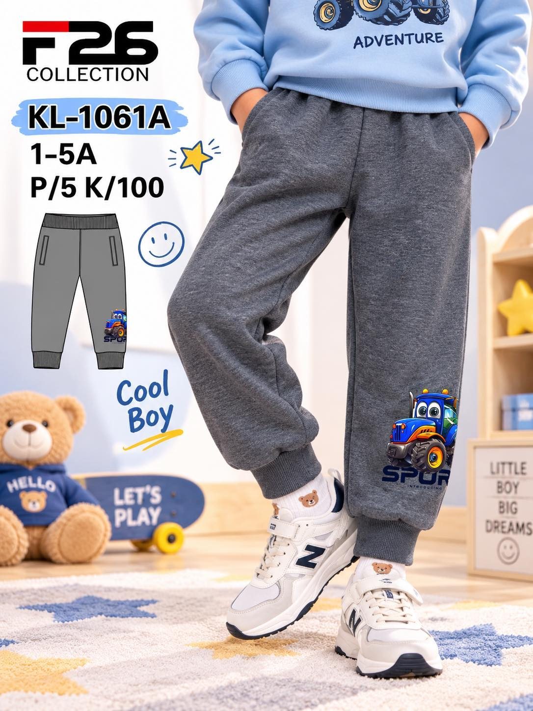 Spodnie DZIECIĘCA size 1-5 lat_ paczka 5szt _1 kolor 8606014
