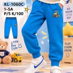 Spodnie DZIECIĘCA size 1-5 lat_ paczka 5szt _1 kolor 8606015